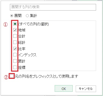 f:id:gohany:20151109234533j:plain f:id:gohany:20151109234533j:plain