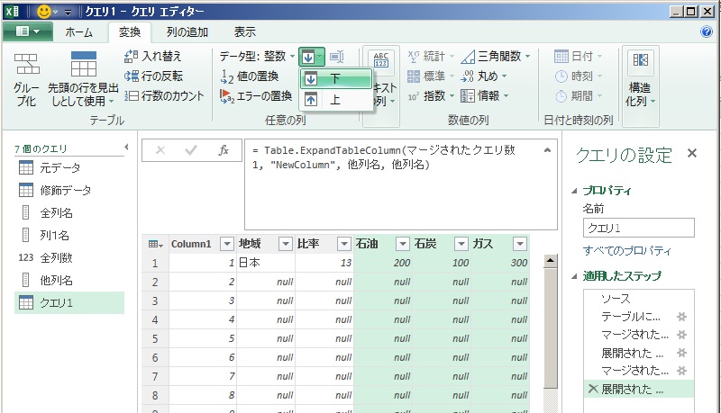 f:id:gohany:20151110000208j:plain f:id:gohany:20151110000208j:plain