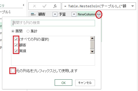 f:id:gohany:20151114191812j:plain f:id:gohany:20151114191812j:plain