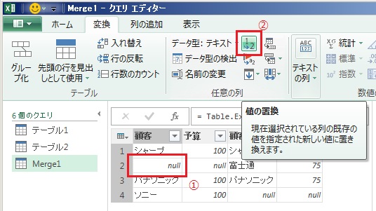 f:id:gohany:20151114192717j:plain f:id:gohany:20151114192717j:plain