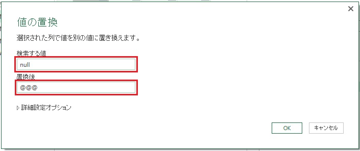 f:id:gohany:20151114193200j:plain f:id:gohany:20151114193200j:plain