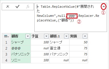 f:id:gohany:20151114193614j:plain f:id:gohany:20151114193614j:plain