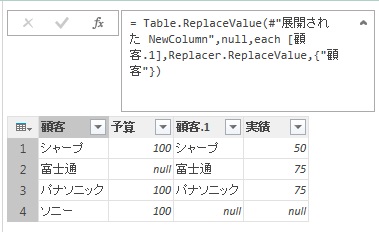 f:id:gohany:20151114195759j:plain f:id:gohany:20151114195759j:plain