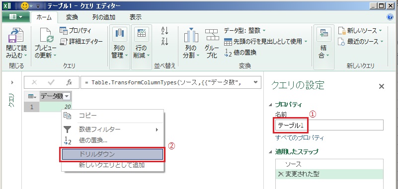 f:id:gohany:20151129204552j:plain f:id:gohany:20151129204552j:plain