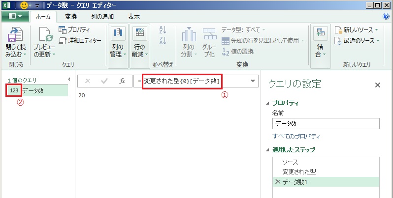 f:id:gohany:20151129205152j:plain f:id:gohany:20151129205152j:plain