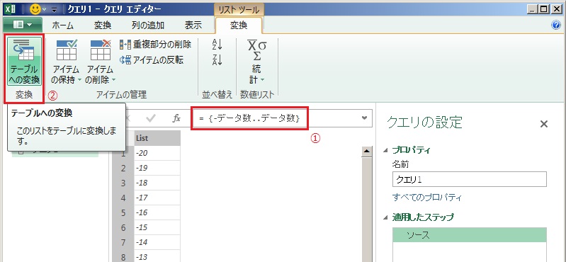 f:id:gohany:20151129210004j:plain f:id:gohany:20151129210004j:plain