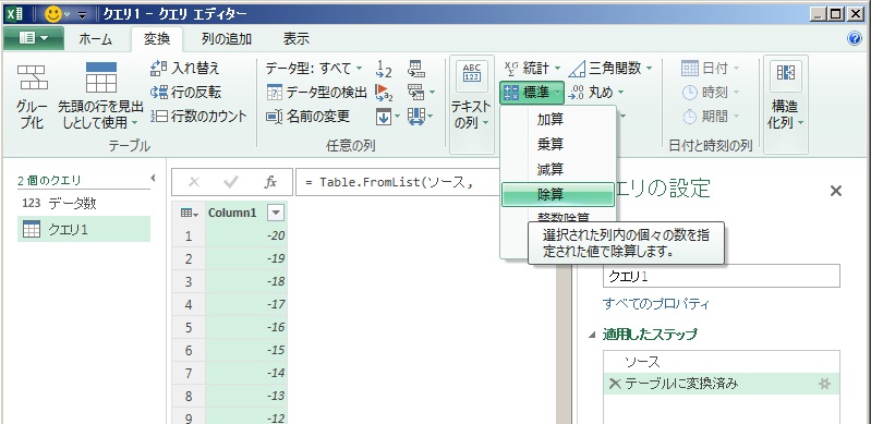 f:id:gohany:20151129210410j:plain f:id:gohany:20151129210410j:plain