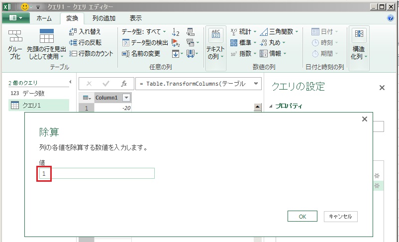 f:id:gohany:20151129210740j:plain f:id:gohany:20151129210740j:plain