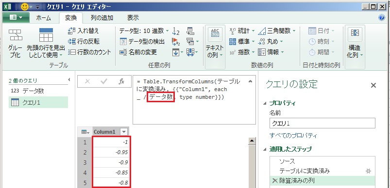 f:id:gohany:20151129211249j:plain f:id:gohany:20151129211249j:plain