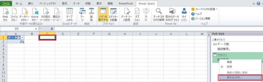 f:id:gohany:20151129213513j:plain f:id:gohany:20151129213513j:plain