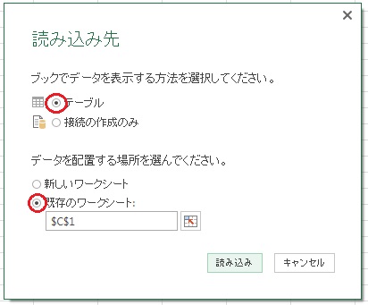 f:id:gohany:20151129213851j:plain f:id:gohany:20151129213851j:plain