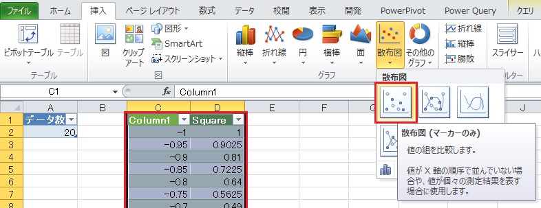 f:id:gohany:20151129214452j:plain f:id:gohany:20151129214452j:plain