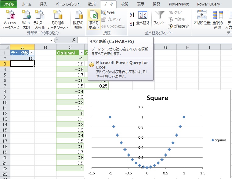 f:id:gohany:20151129220830j:plain f:id:gohany:20151129220830j:plain