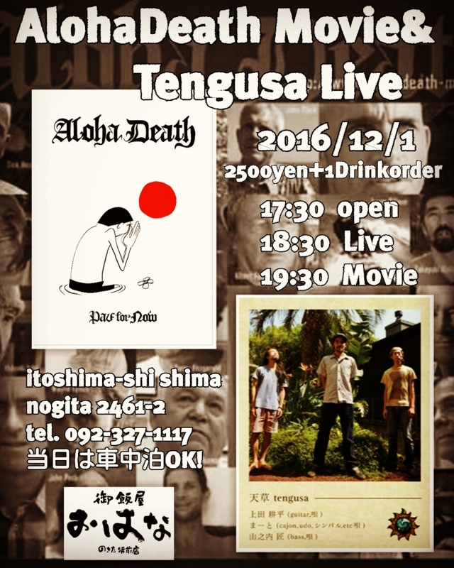f:id:gohanya_ohana:20161030120318j:image f:id:gohanya_ohana:20161030120318j:image