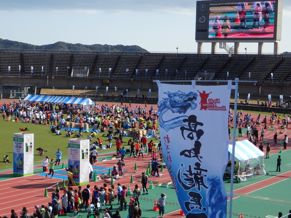 f:id:goisan:20160214140952j:plain f:id:goisan:20160214140952j:plain