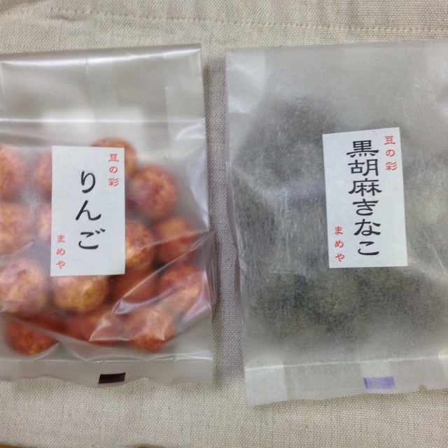 f:id:gokun1224:20150118104437j:plain f:id:gokun1224:20150118104437j:plain