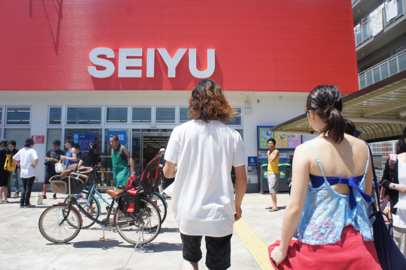 f:id:goldenmilk:20150503222351j:plain f:id:goldenmilk:20150503222351j:plain