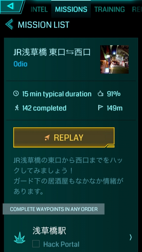 f:id:goldensash:20150303111048j:plain f:id:goldensash:20150303111048j:plain
