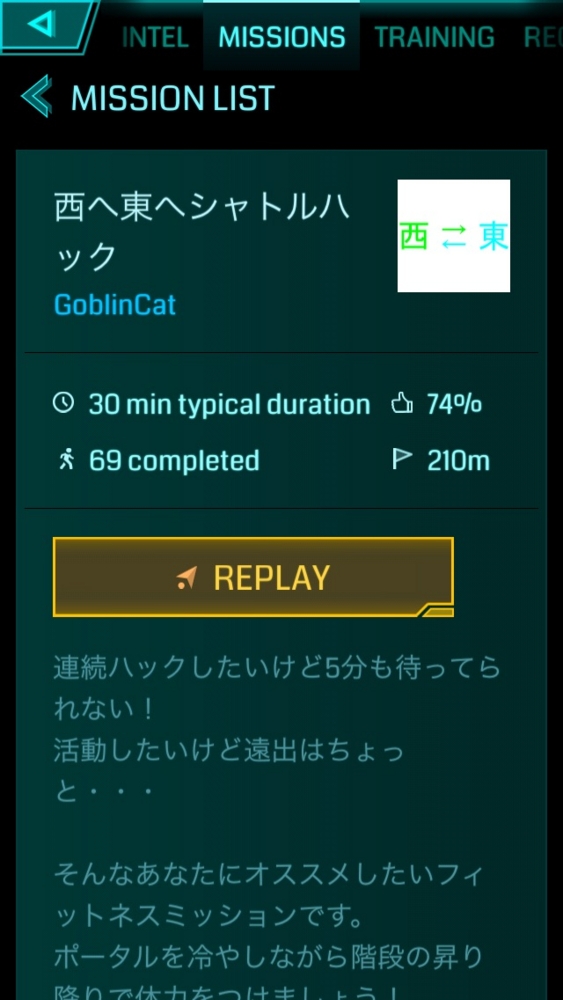 f:id:goldensash:20150308211116j:plain f:id:goldensash:20150308211116j:plain