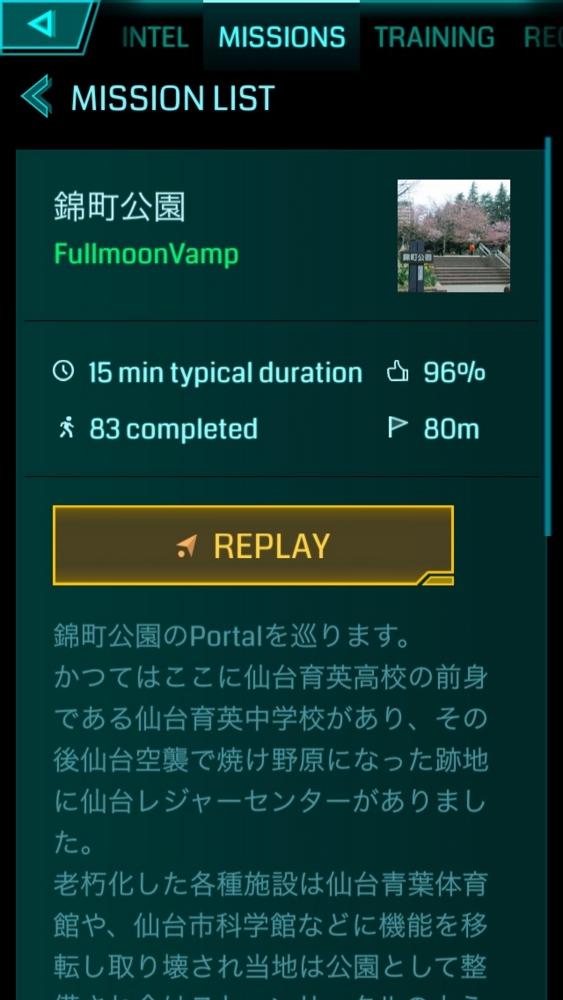 f:id:goldensash:20150308224521j:plain f:id:goldensash:20150308224521j:plain