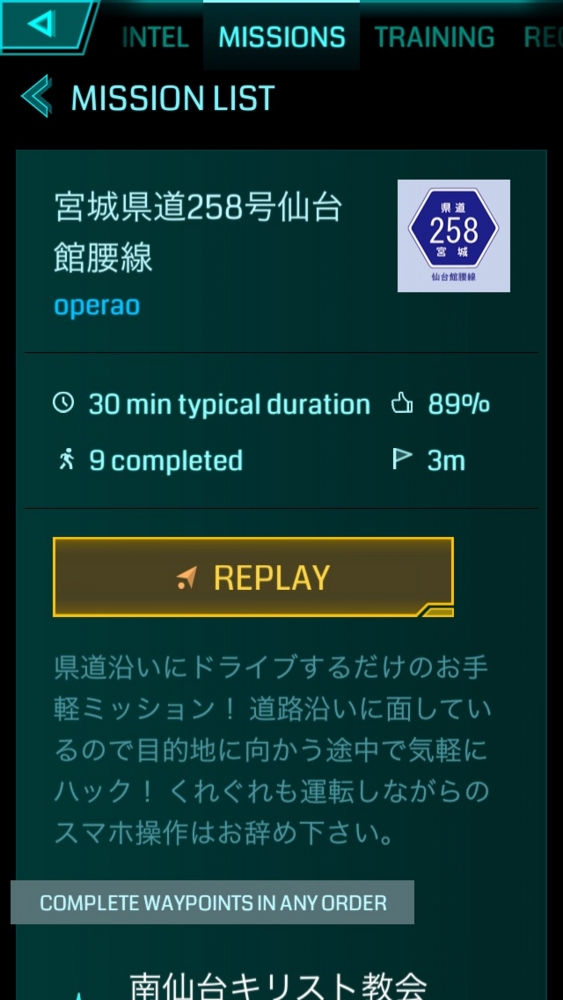 f:id:goldensash:20150309081349j:plain f:id:goldensash:20150309081349j:plain