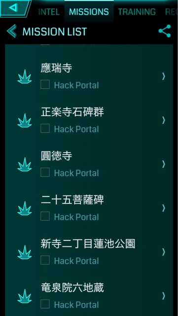 f:id:goldensash:20150419225559j:plain f:id:goldensash:20150419225559j:plain