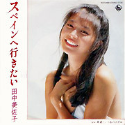 f:id:goldensnail:20080517012839j:image:w150:right f:id:goldensnail:20080517012839j:image:w150:right