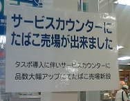 f:id:goldensnail:20080724013924j:image:right:w200 f:id:goldensnail:20080724013924j:image:right:w200