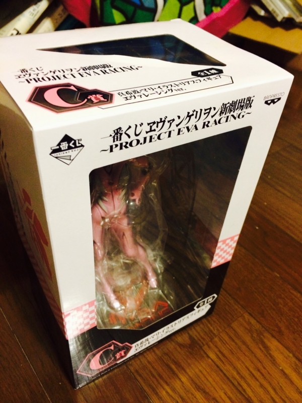 f:id:goldhead:20140816225546j:plain