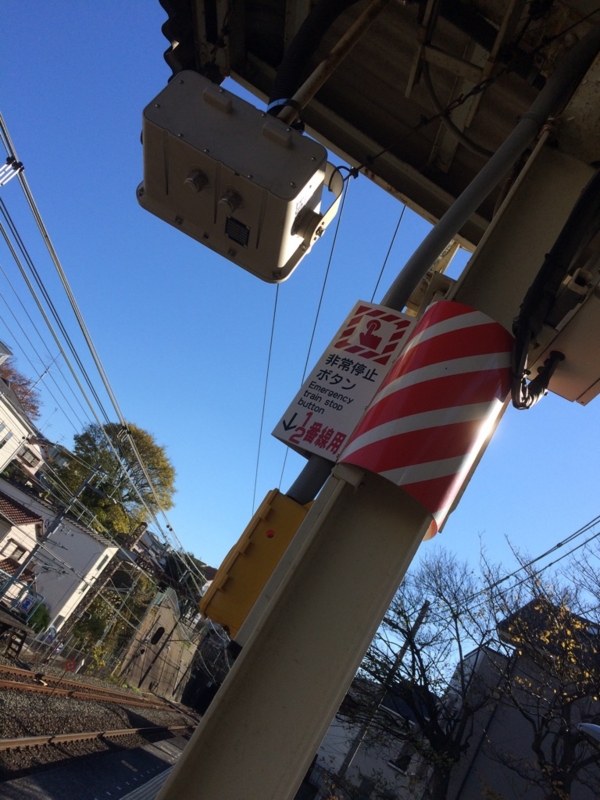 f:id:goldhead:20141219225701j:plain f:id:goldhead:20141219225701j:plain