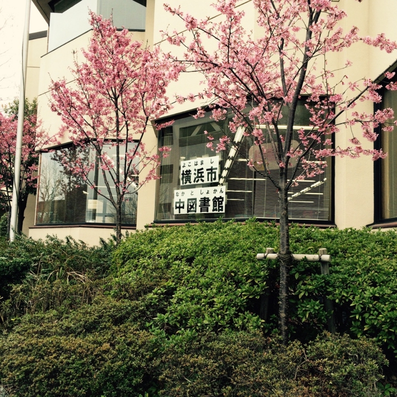 f:id:goldhead:20150309214530j:plain f:id:goldhead:20150309214530j:plain