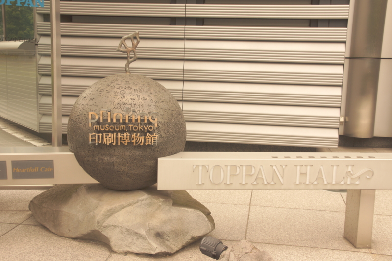 f:id:goldhead:20150509232900j:plain