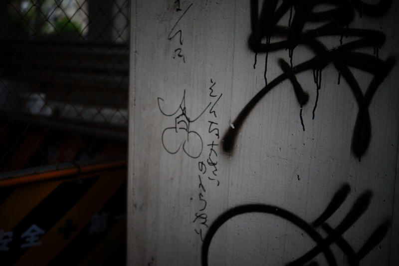 f:id:goldhead:20150512124031j:plain f:id:goldhead:20150512124031j:plain