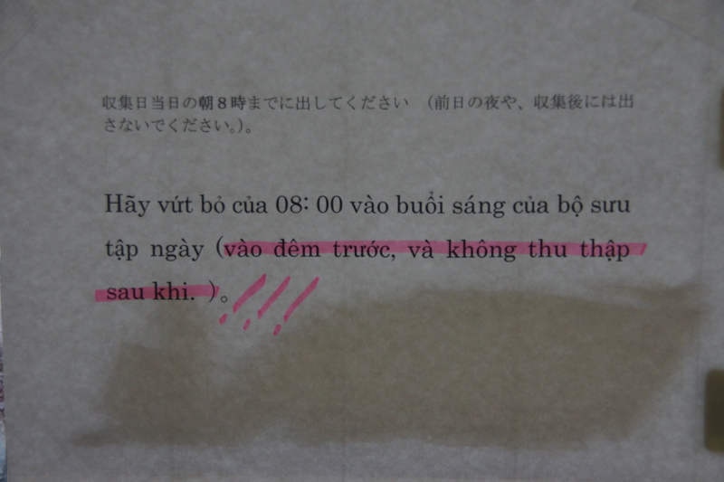 f:id:goldhead:20160102184724j:plain f:id:goldhead:20160102184724j:plain