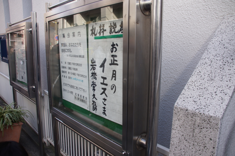 f:id:goldhead:20160102184725j:plain f:id:goldhead:20160102184725j:plain