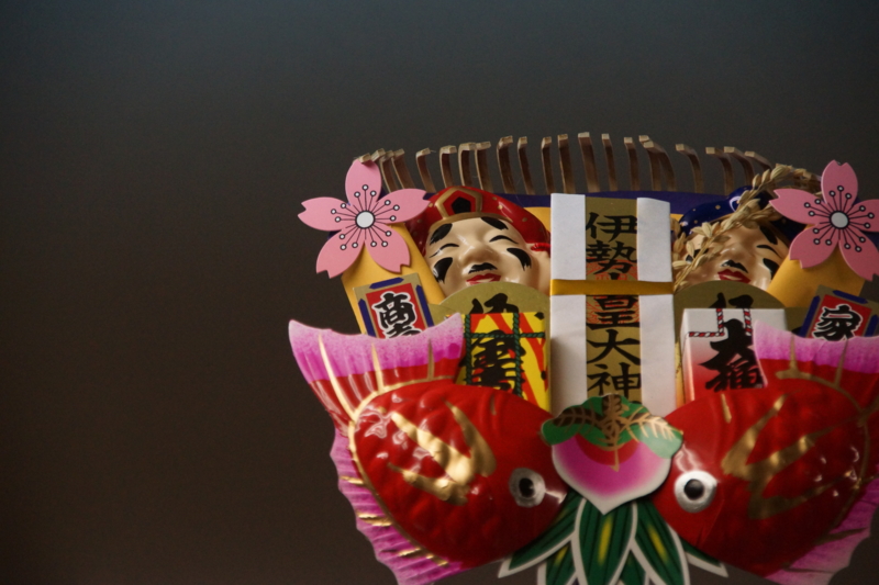 f:id:goldhead:20160102184740j:plain f:id:goldhead:20160102184740j:plain