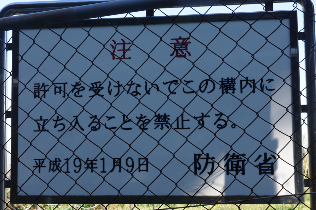 f:id:goldhead:20160114125842j:plain f:id:goldhead:20160114125842j:plain