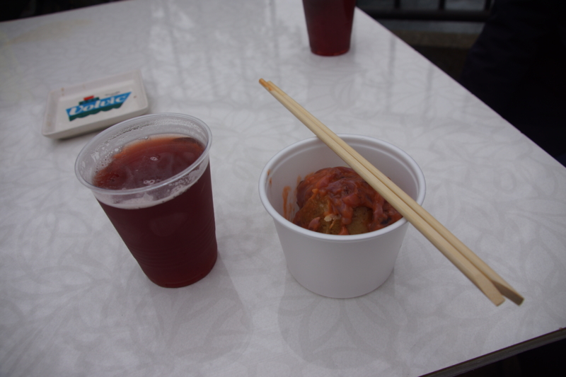 f:id:goldhead:20160402192713j:plain f:id:goldhead:20160402192713j:plain