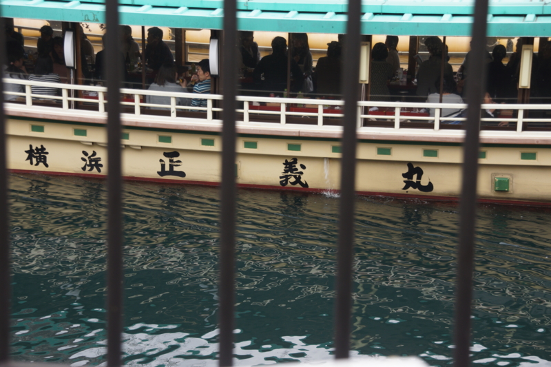 f:id:goldhead:20160402192714j:plain f:id:goldhead:20160402192714j:plain