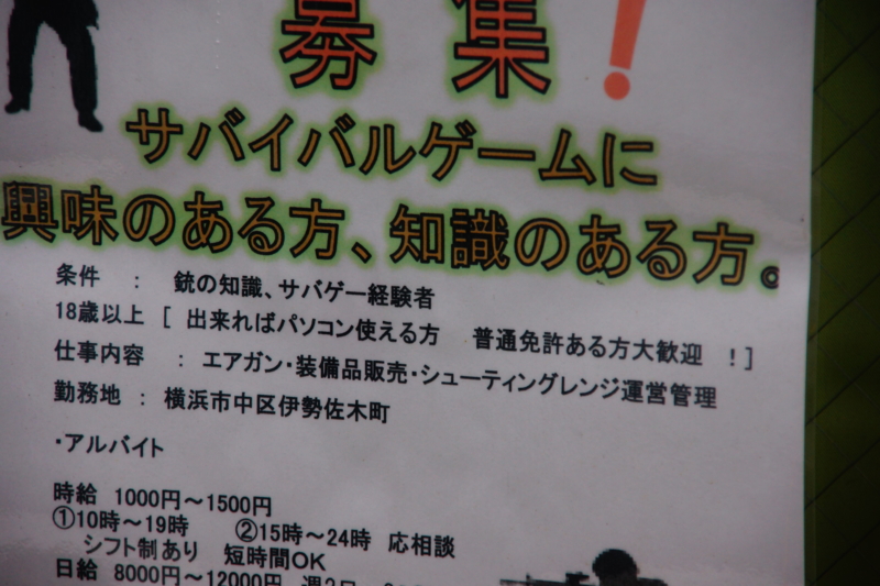 f:id:goldhead:20160402192717j:plain f:id:goldhead:20160402192717j:plain