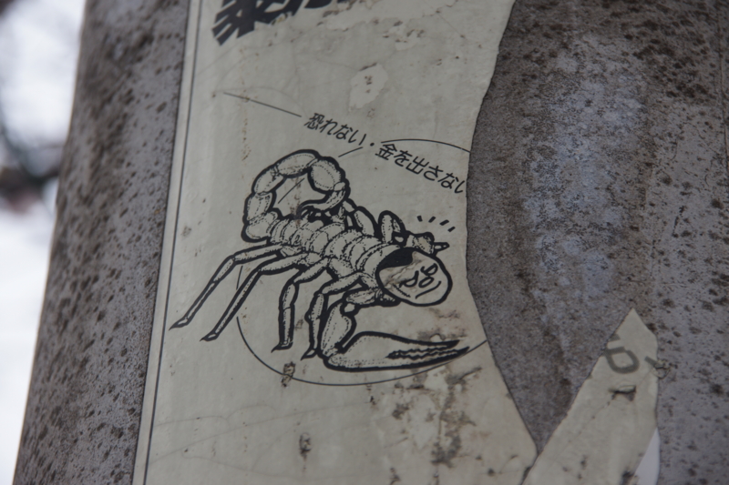 f:id:goldhead:20160402192720j:plain f:id:goldhead:20160402192720j:plain