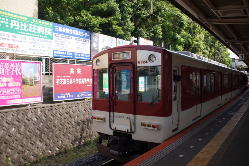 f:id:goldhead:20160515183502j:plain f:id:goldhead:20160515183502j:plain