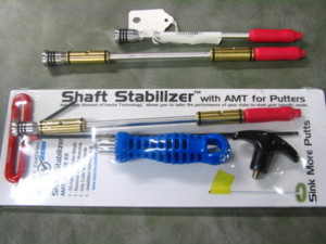 パターにも、、、シャフトスタビライザーAMT - フェアウェイ
