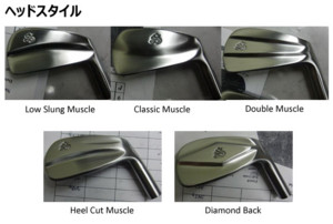 f:id:golfnut:20131103160631j:image