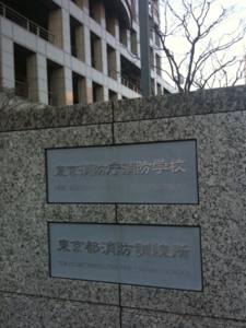 f:id:goma-family:20101219155059j:image f:id:goma-family:20101219155059j:image