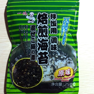 f:id:gomafu1101:20151205160603j:plain f:id:gomafu1101:20151205160603j:plain