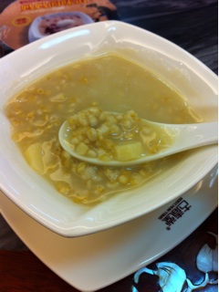 f:id:gomafu1101:20151221212041j:plain f:id:gomafu1101:20151221212041j:plain