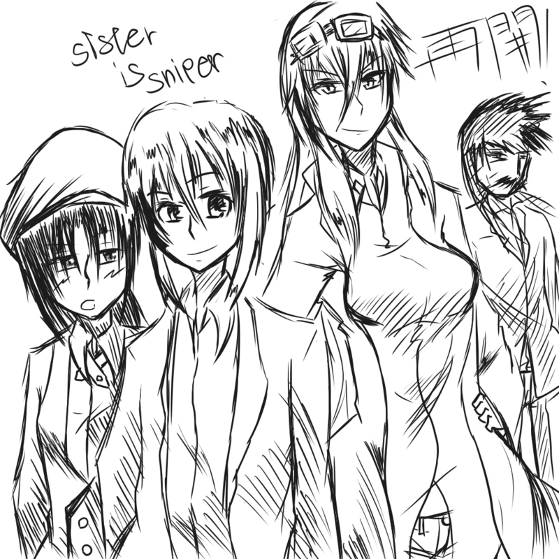 f:id:gomamoti:20140303160504j:plain f:id:gomamoti:20140303160504j:plain