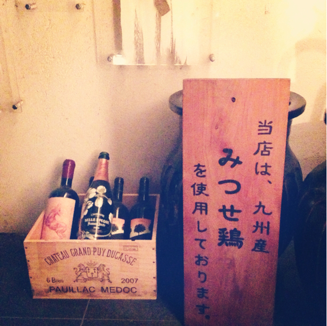 f:id:gomanori:20131110012616j:plain f:id:gomanori:20131110012616j:plain