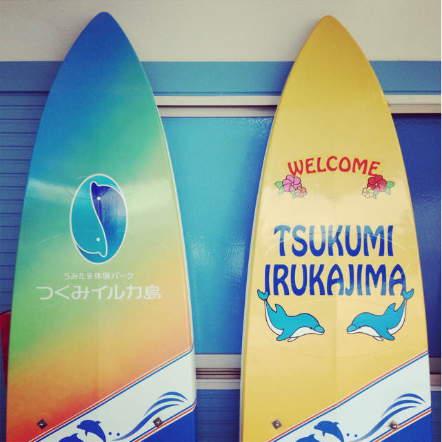 f:id:gomanori:20131111225802j:plain f:id:gomanori:20131111225802j:plain